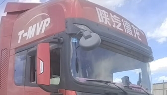 蒙昇機(jī)械三十T奶倉向巴盟出發(fā)！